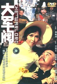 日韩在线无