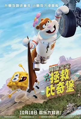 把赵露思做出了水
